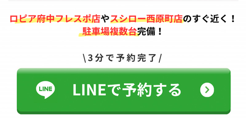 自律神経でお困りの方
