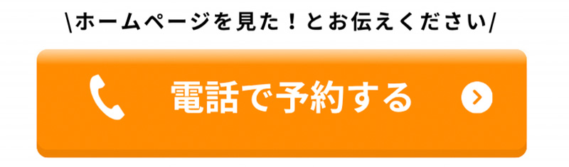 自律神経でお困りの方
