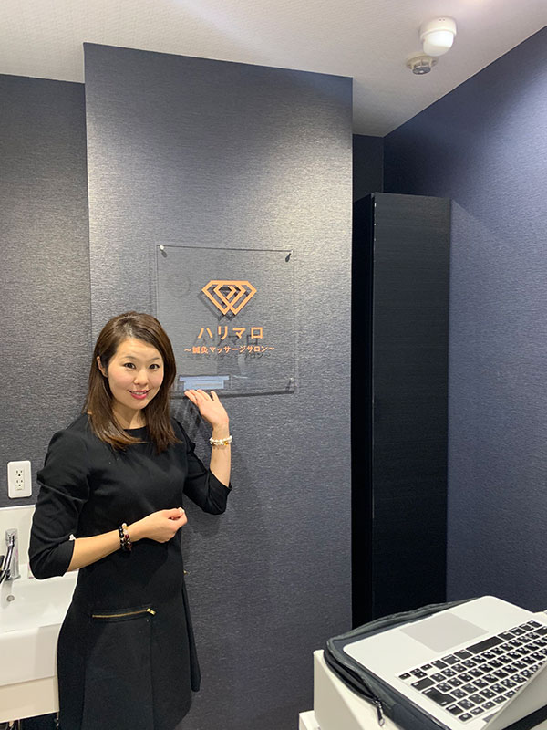 30代 女性 Aさん
