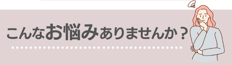 鍼灸サロンハリマロ