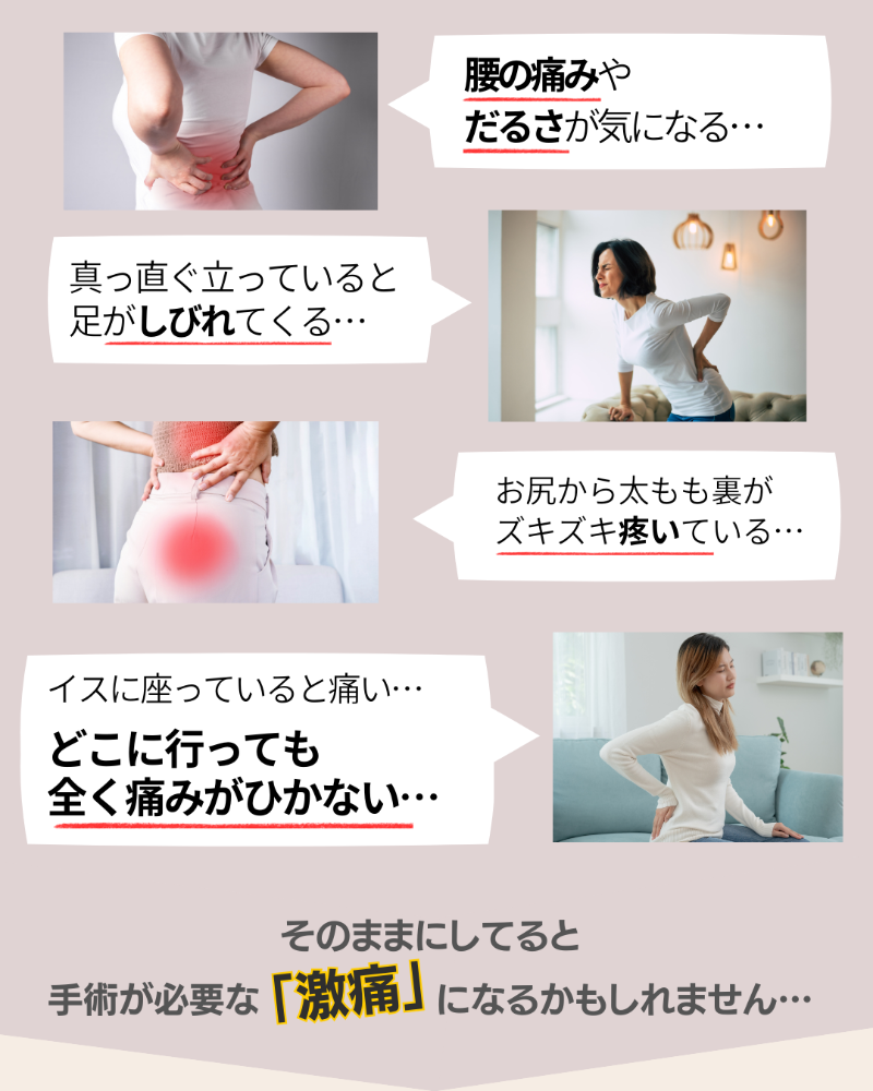 鍼灸サロンハリマロ