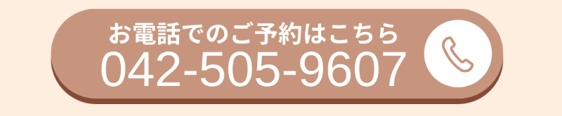 鍼灸サロンハリマロ
