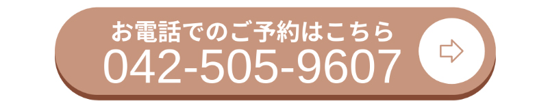 鍼灸サロンハリマロ