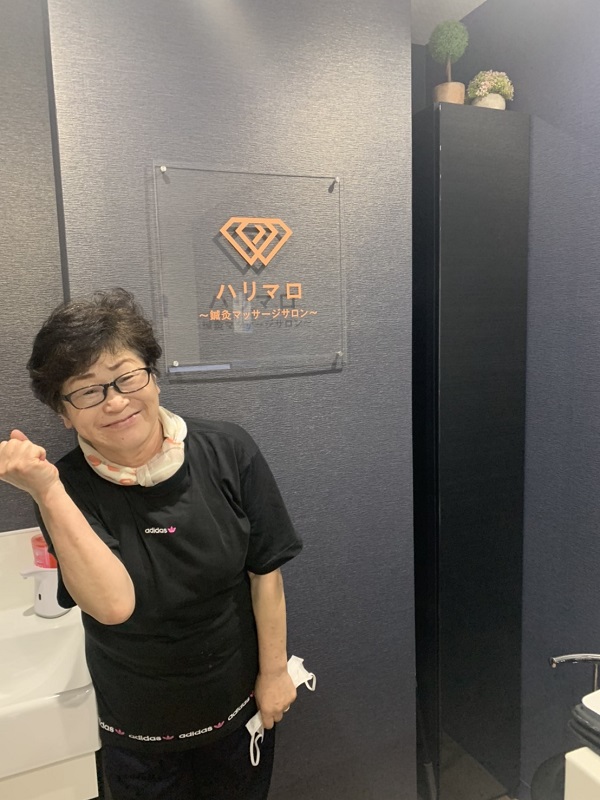 60代 女性 Iさん 股関節痛