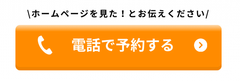自律神経でお困りの方
