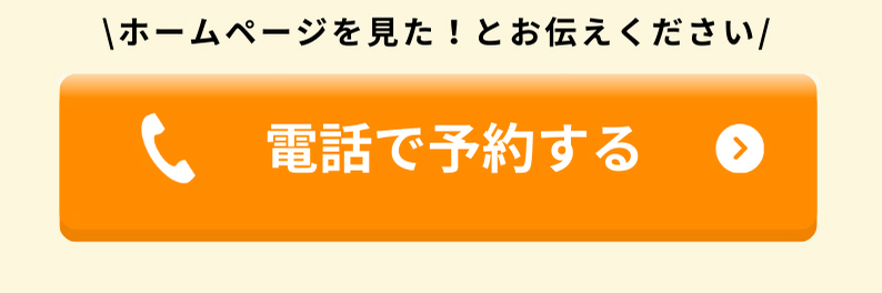 自律神経でお困りの方