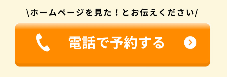 自律神経でお困りの方