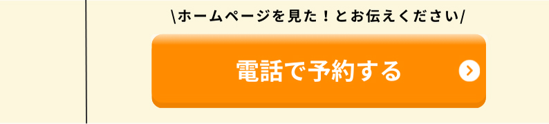 自律神経でお困りの方