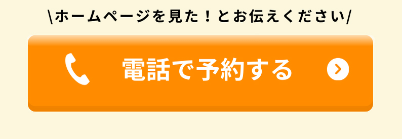 自律神経でお困りの方