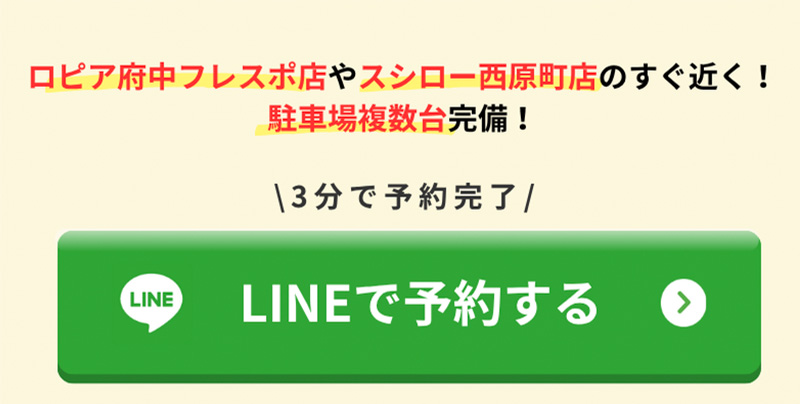 自律神経でお困りの方