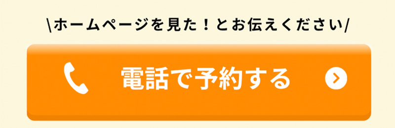 自律神経でお困りの方